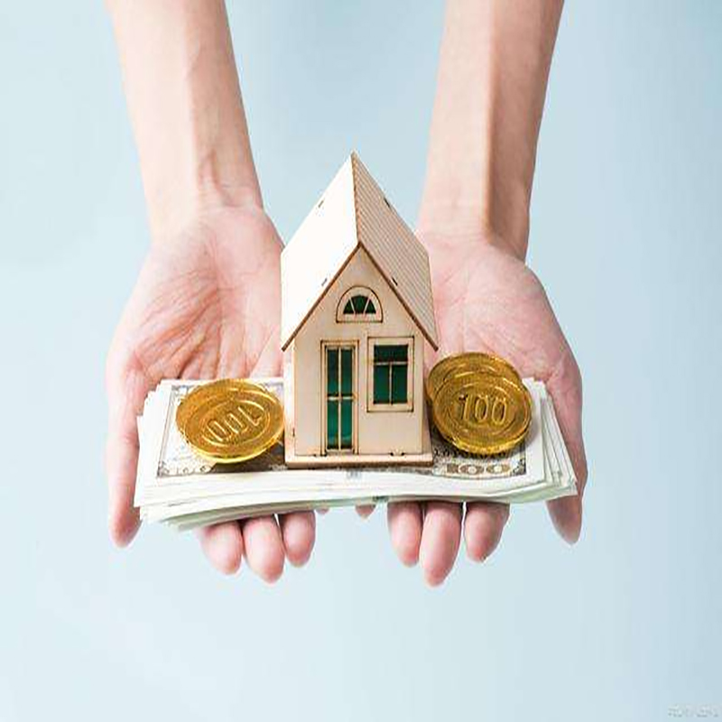 勃利房子抵押贷款条件|住房抵押贷款|房产抵押贷款