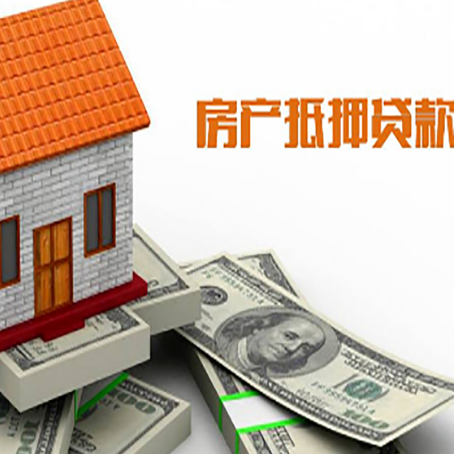 勃利银行贷款需要多久可以办理下来?