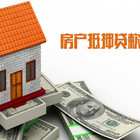 勃利贷款中介公司新渝启服办理条件